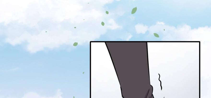 你不能x&amp;\%....！！(1/2)-第27话