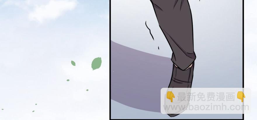 你不能x&amp;\%....！！(1/2)-第27话