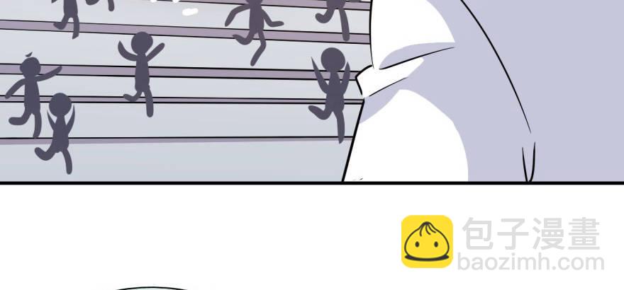 你不能x&amp;\%....！！(1/2)-第27话