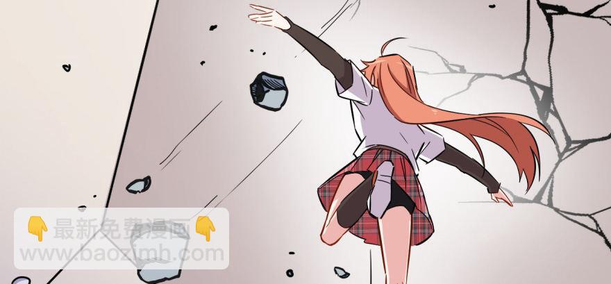 你不能x&amp;\%....！！(1/2)-第27话