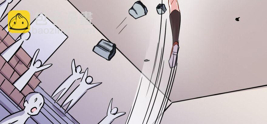 你不能x&amp;\%....！！(1/2)-第27话