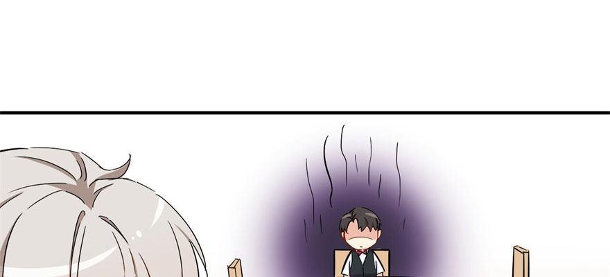 这个女人是魔鬼！(1/3)-第29话