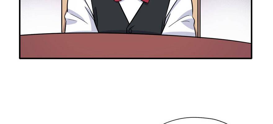 这个女人是魔鬼！(1/3)-第29话