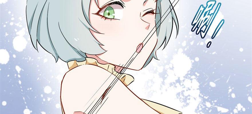 这个女人是魔鬼！(1/3)-第29话