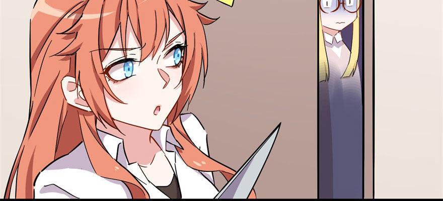 我从来不趁人之危！(1/2)-第31话