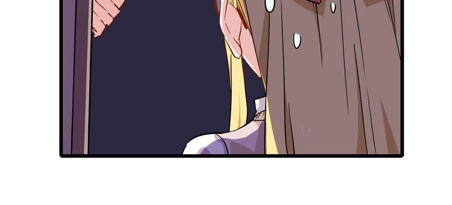 我从来不趁人之危！(1/2)-第31话