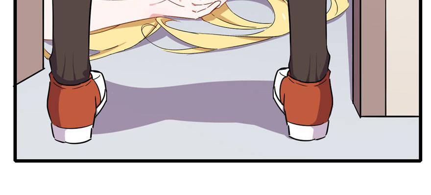 我从来不趁人之危！(1/2)-第31话