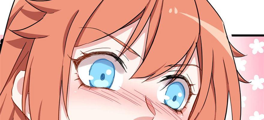 我从来不趁人之危！(1/2)-第31话