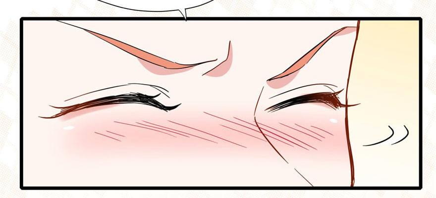 我从来不趁人之危！(1/2)-第31话