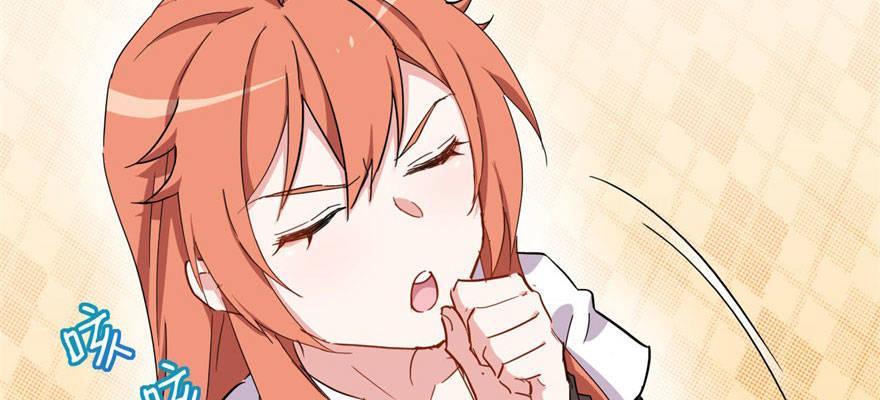 我从来不趁人之危！(1/2)-第31话