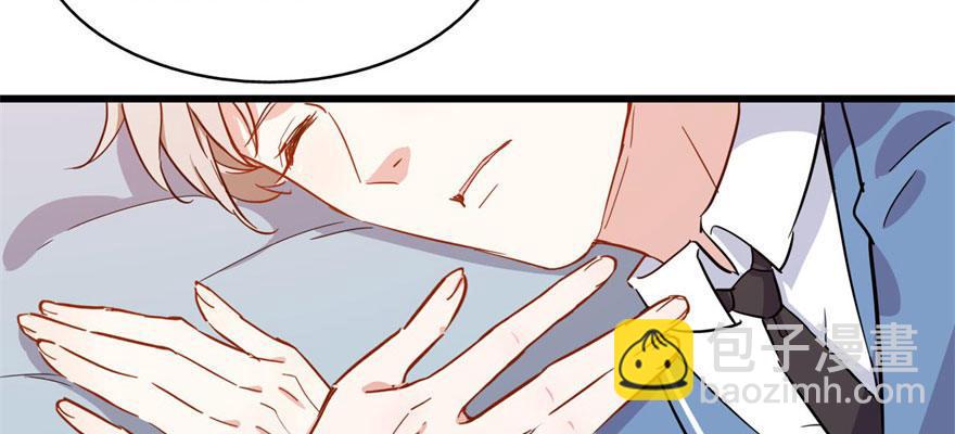 我从来不趁人之危！(1/2)-第31话