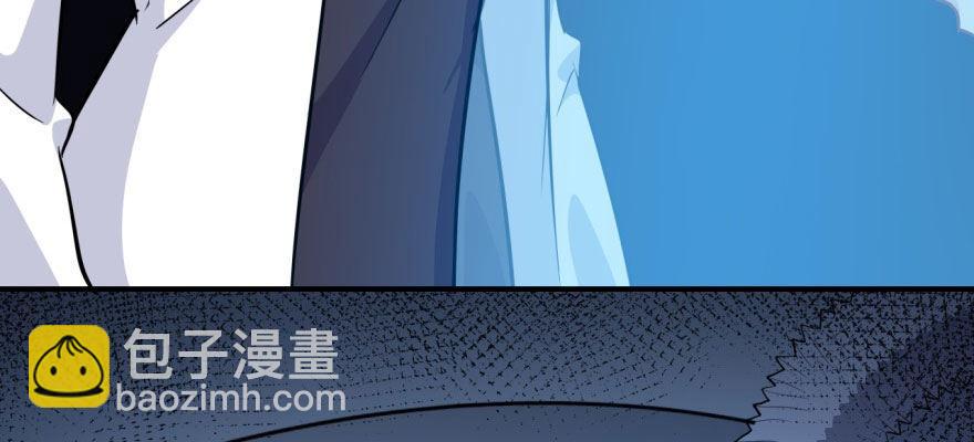 快点离开这！(1/2)-第33话