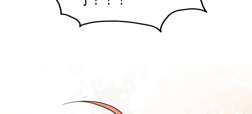 快点离开这！(1/2)-第33话