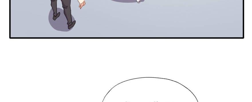 快点离开这！(1/2)-第33话