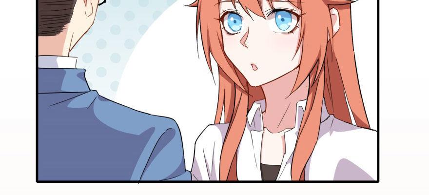 快点离开这！(1/2)-第33话