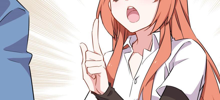 快点离开这！(1/2)-第33话