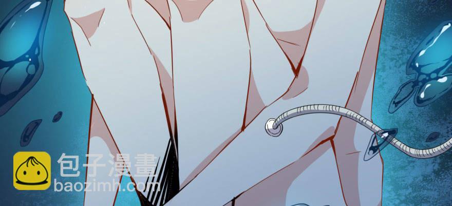 快点离开这！(1/2)-第33话