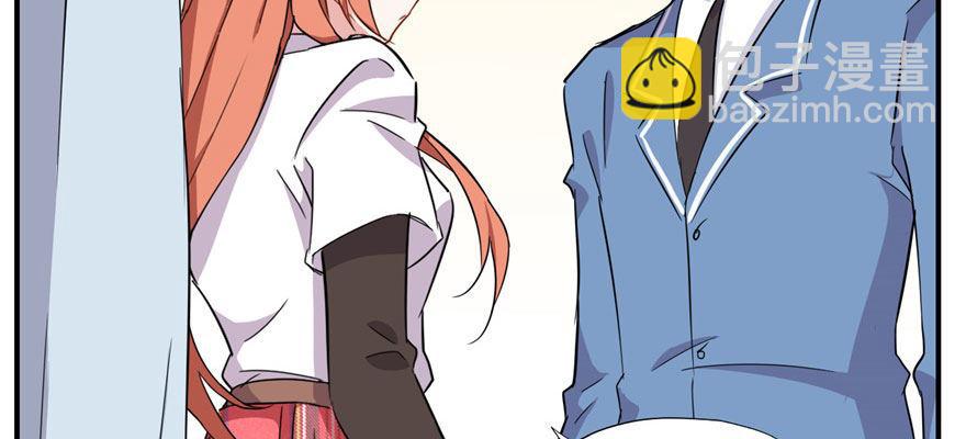 快点离开这！(1/2)-第33话