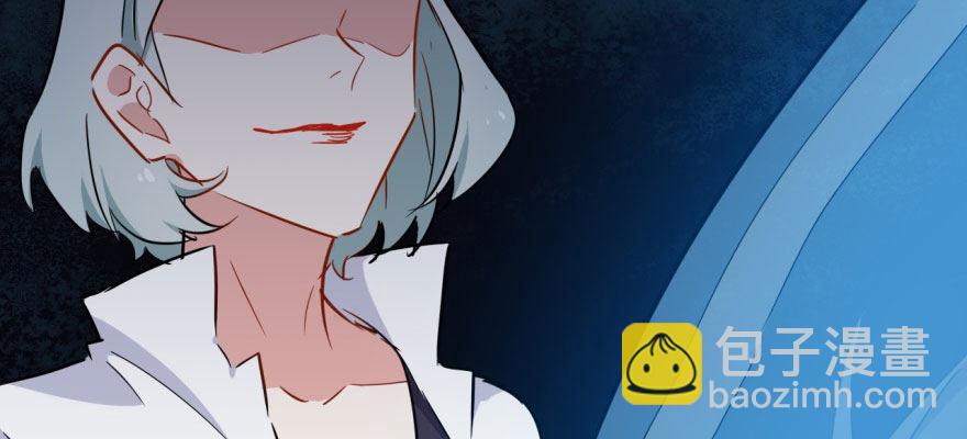 快点离开这！(1/2)-第33话