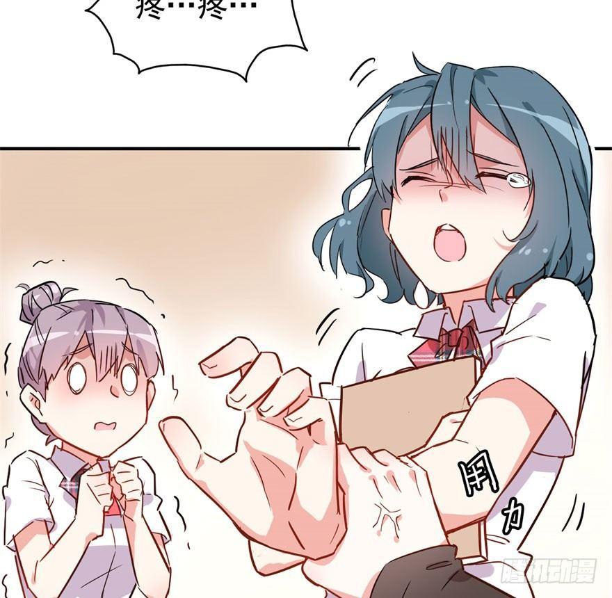 考试什么的才难不倒我(1/2)-第5话