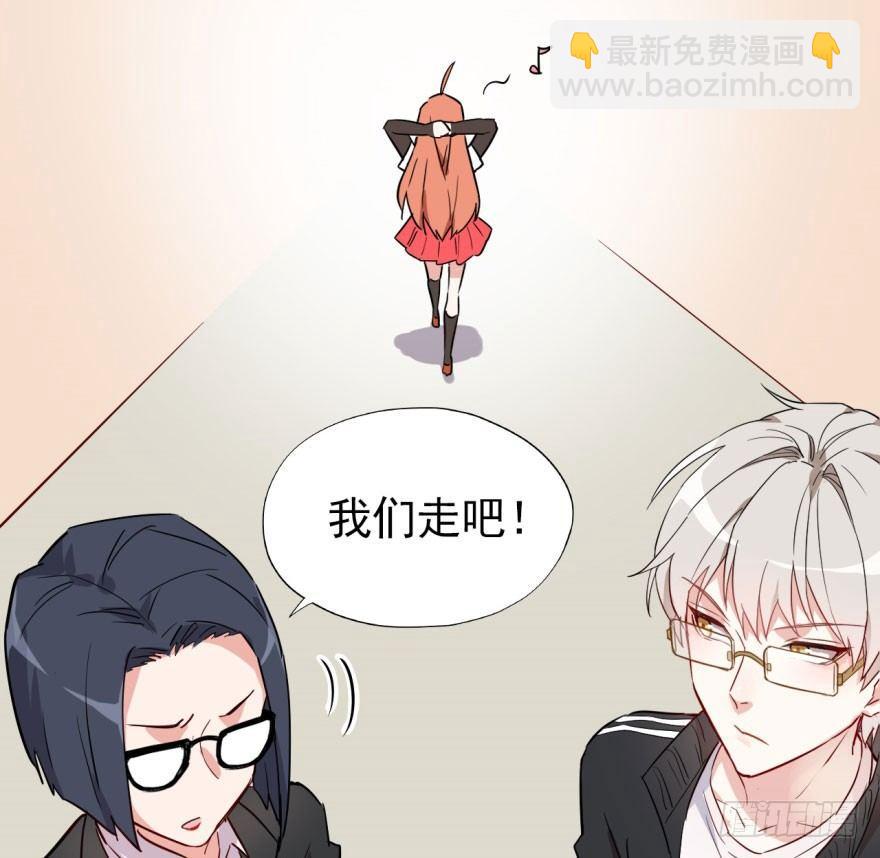 考试什么的才难不倒我(1/2)-第5话