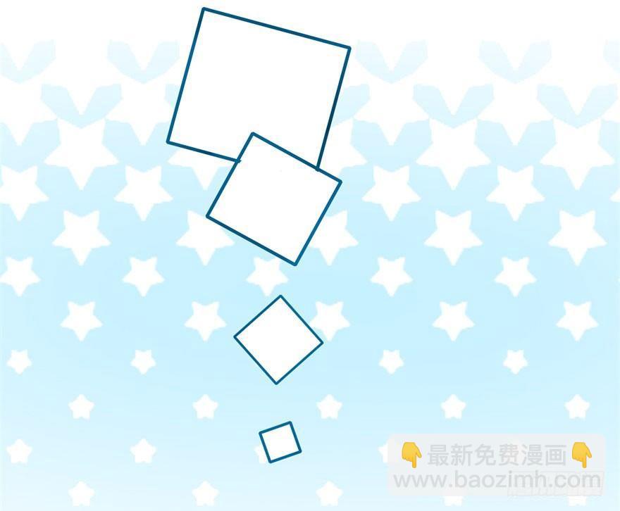 考试什么的才难不倒我(1/2)-第5话