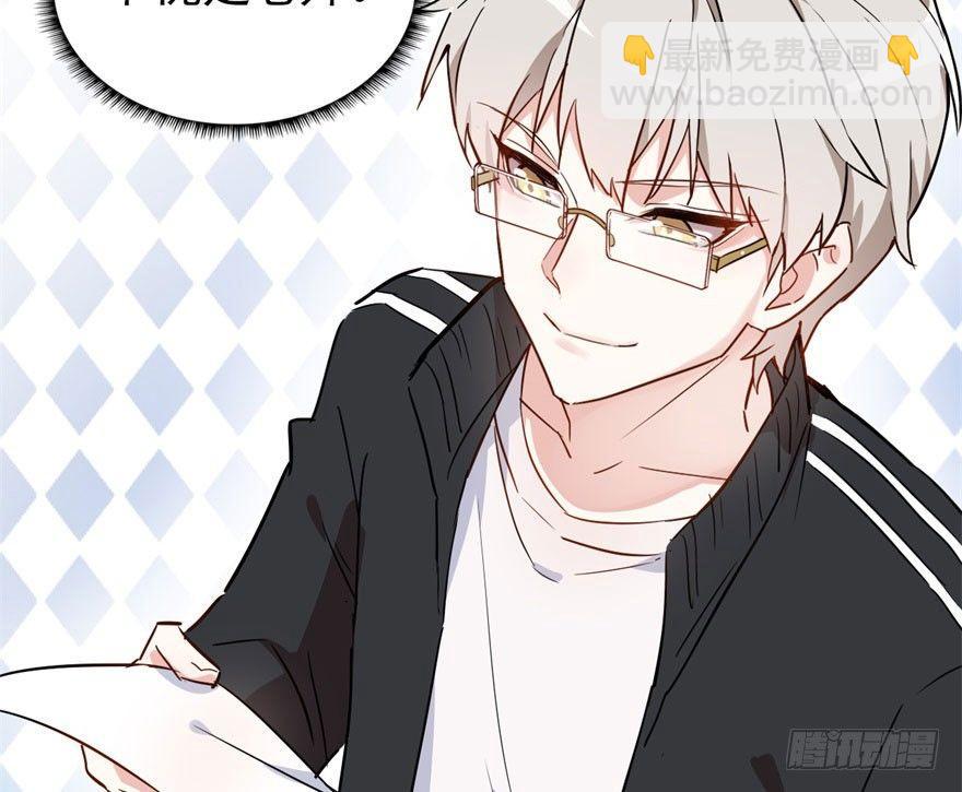 考试什么的才难不倒我(1/2)-第5话