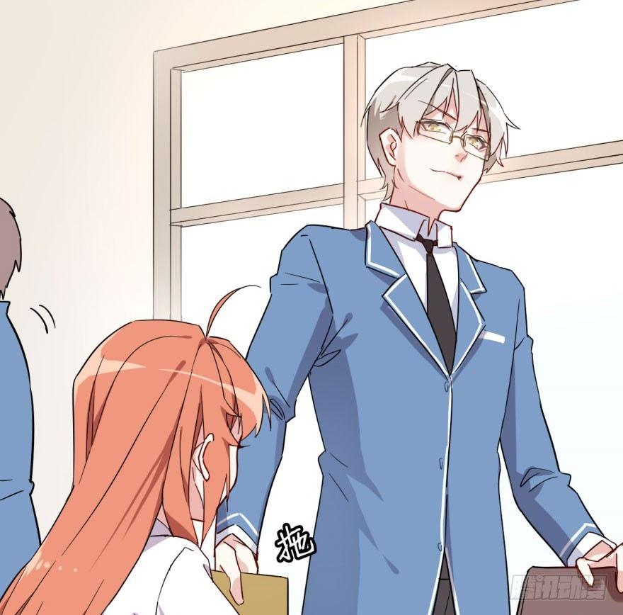 越界者，死！-第7话