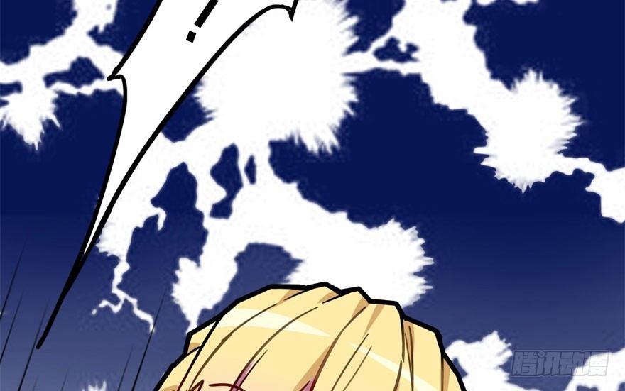 越界者，死！-第7话