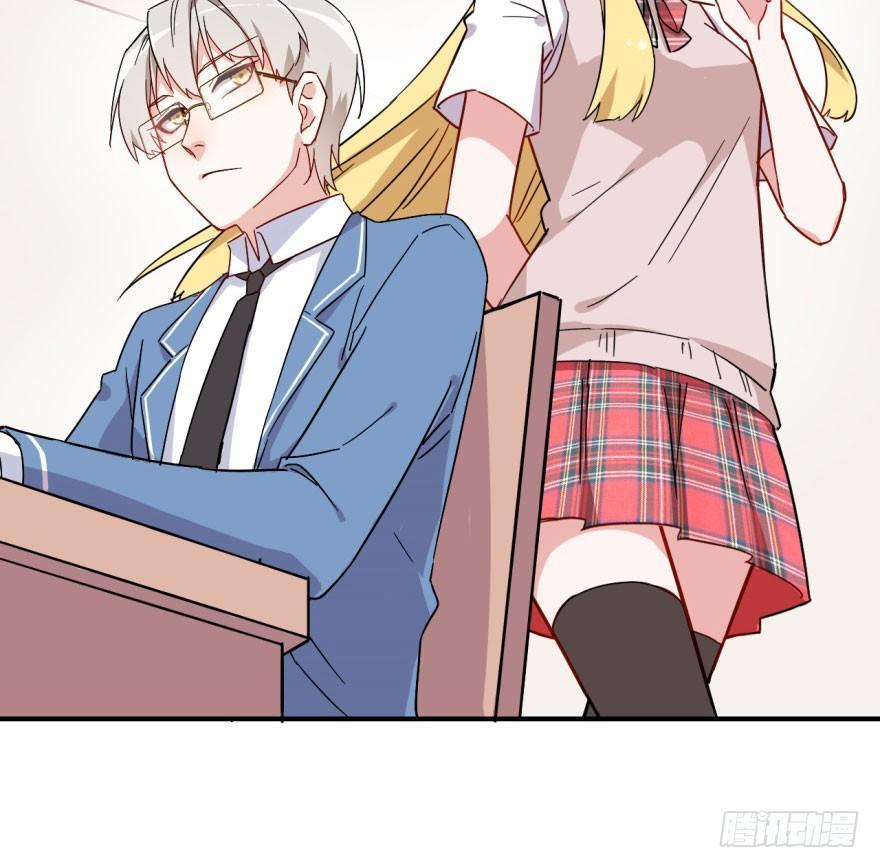 欠我小弟的钱就是欠我的钱(1/2)-第9话