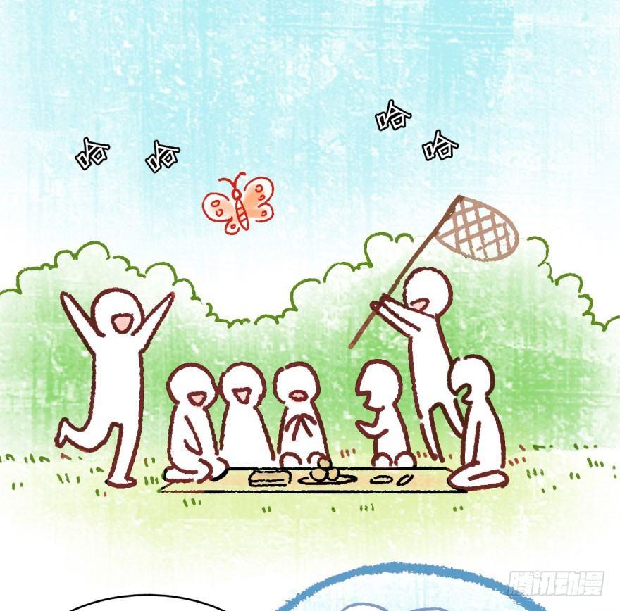 欠我小弟的钱就是欠我的钱(1/2)-第9话