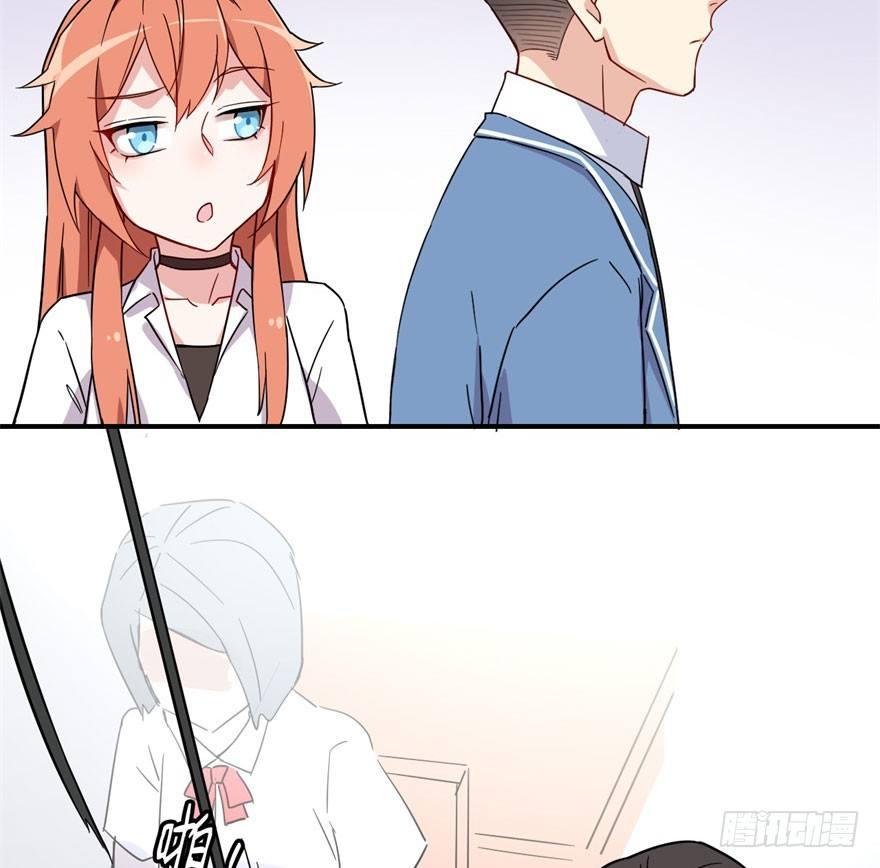 欠我小弟的钱就是欠我的钱(1/2)-第9话