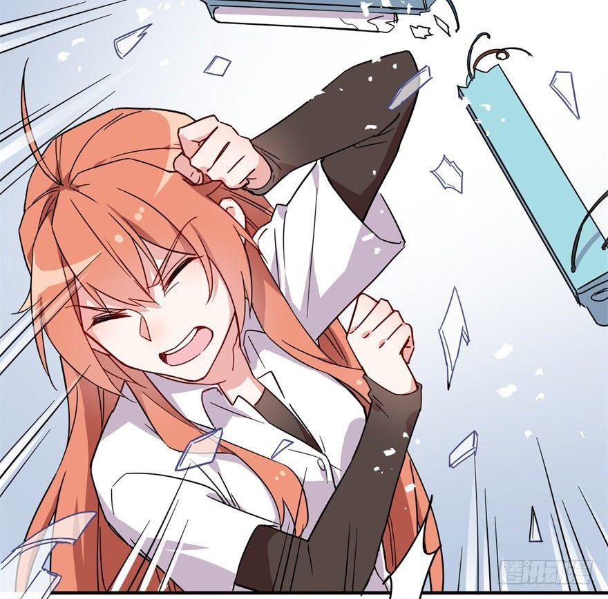 欠我小弟的钱就是欠我的钱(1/2)-第9话