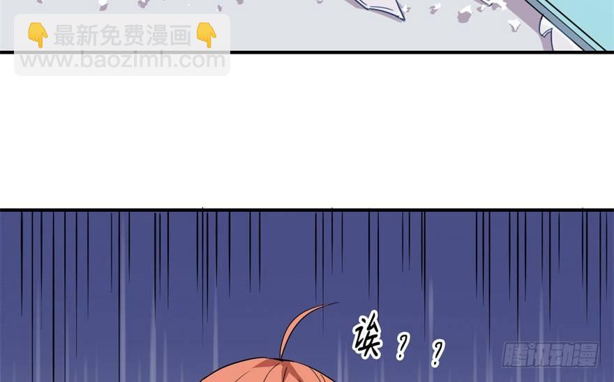 欠我小弟的钱就是欠我的钱(1/2)-第9话