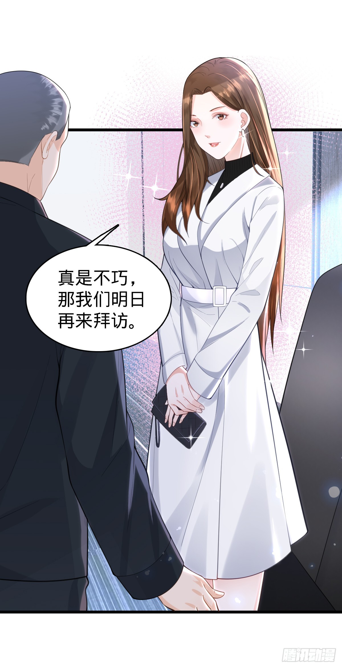 第11话 不可言说的梦-第13话