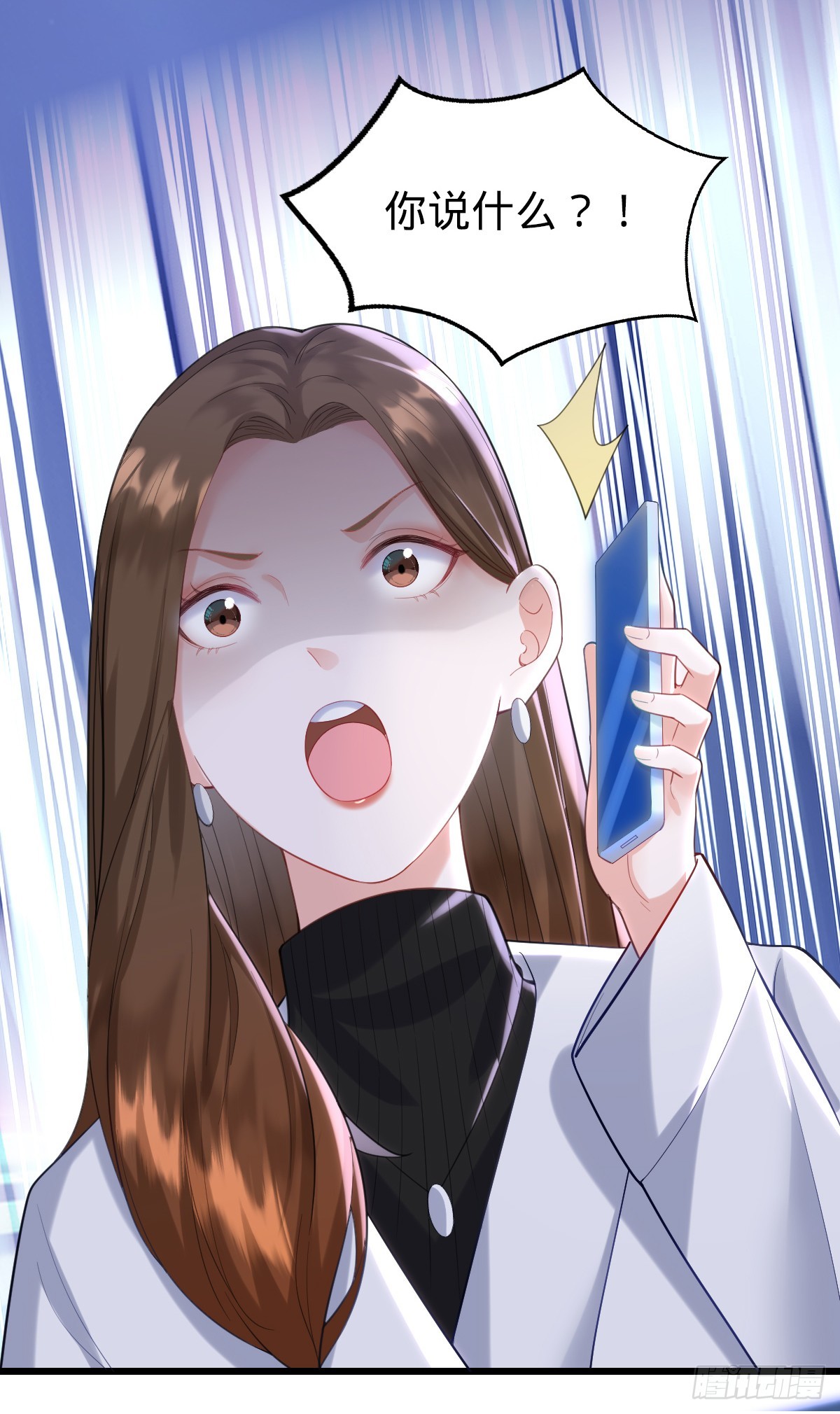 第11话 不可言说的梦-第13话