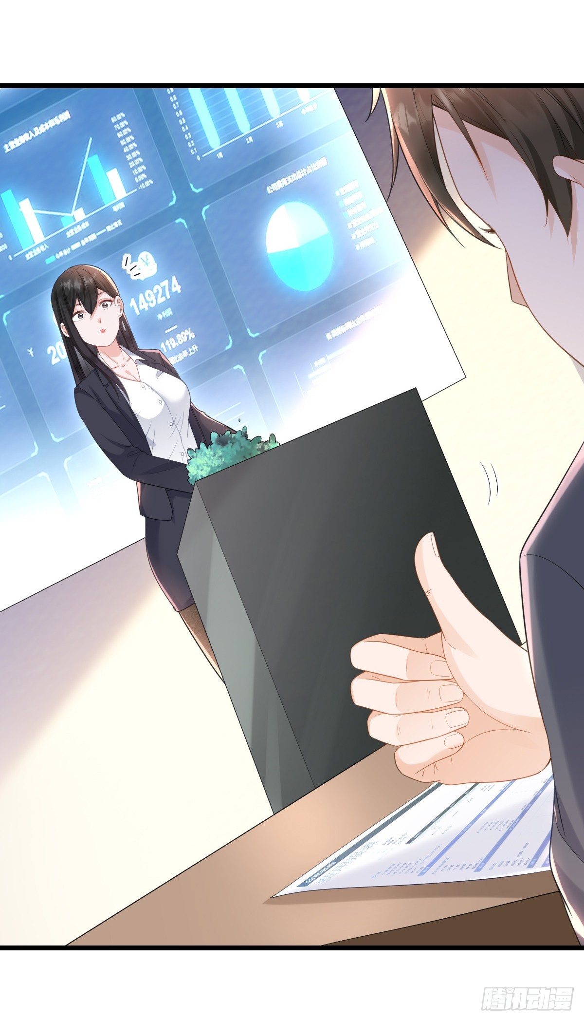 第13话 挑战大佬-第15话