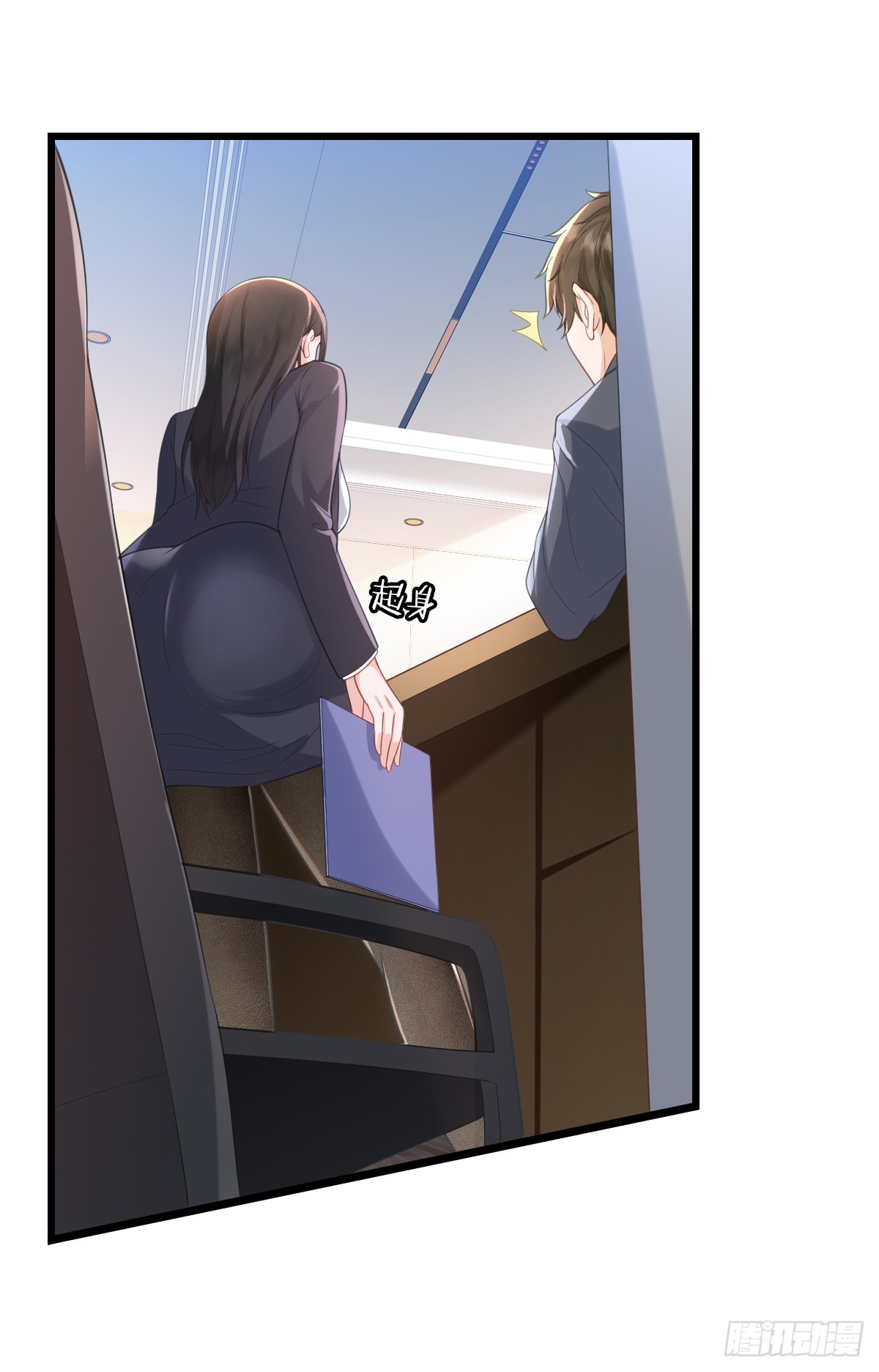 第13话 挑战大佬-第15话