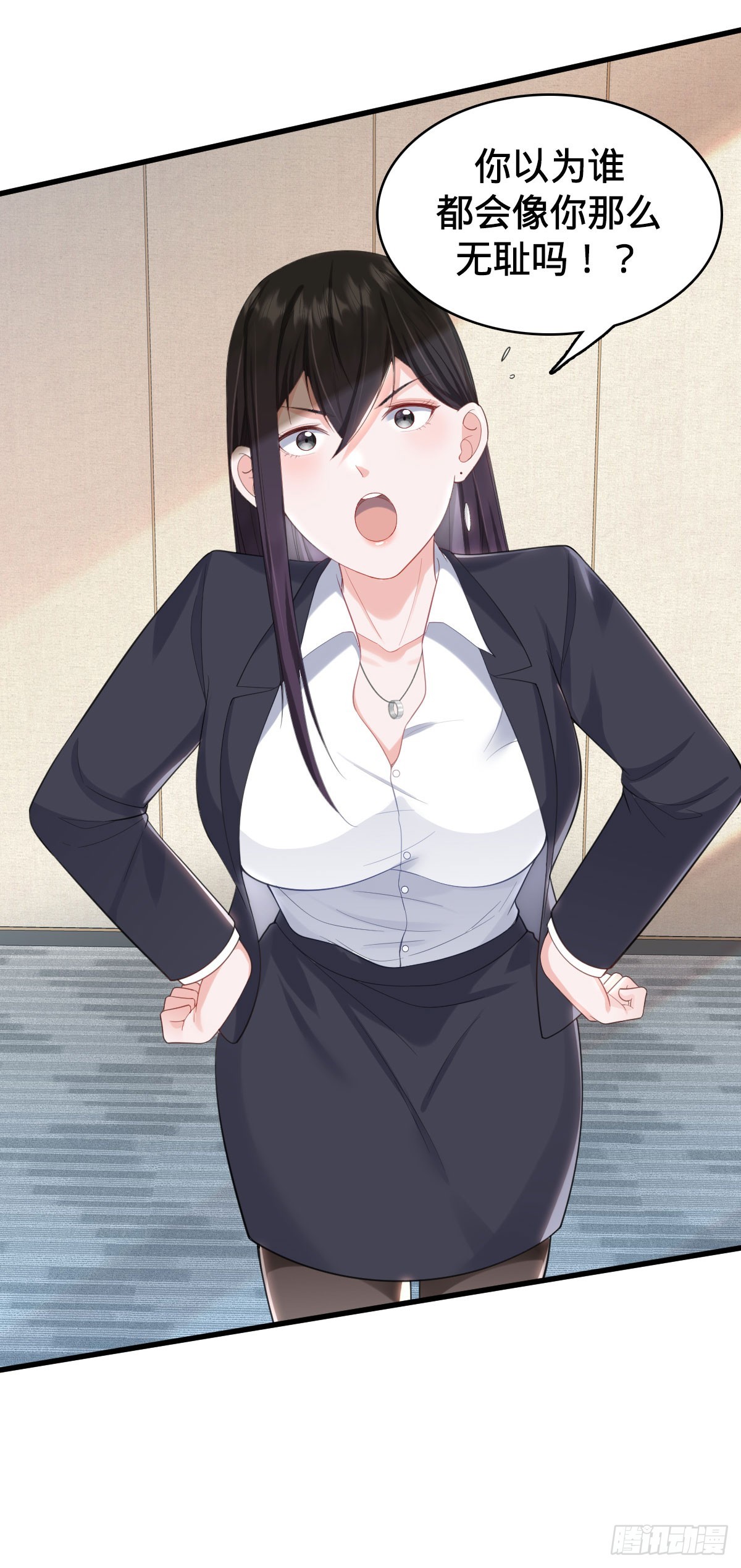 第15话 秒杀！-第17话