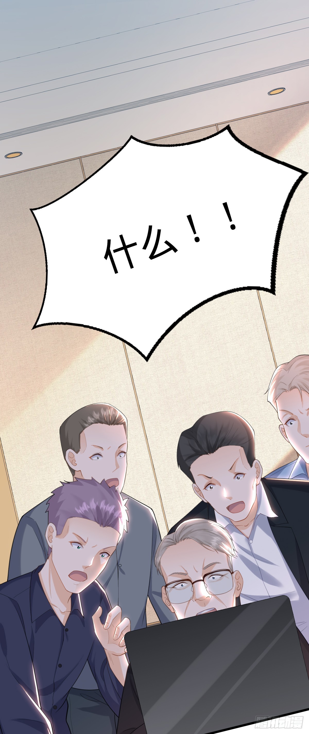 第15话 秒杀！-第17话