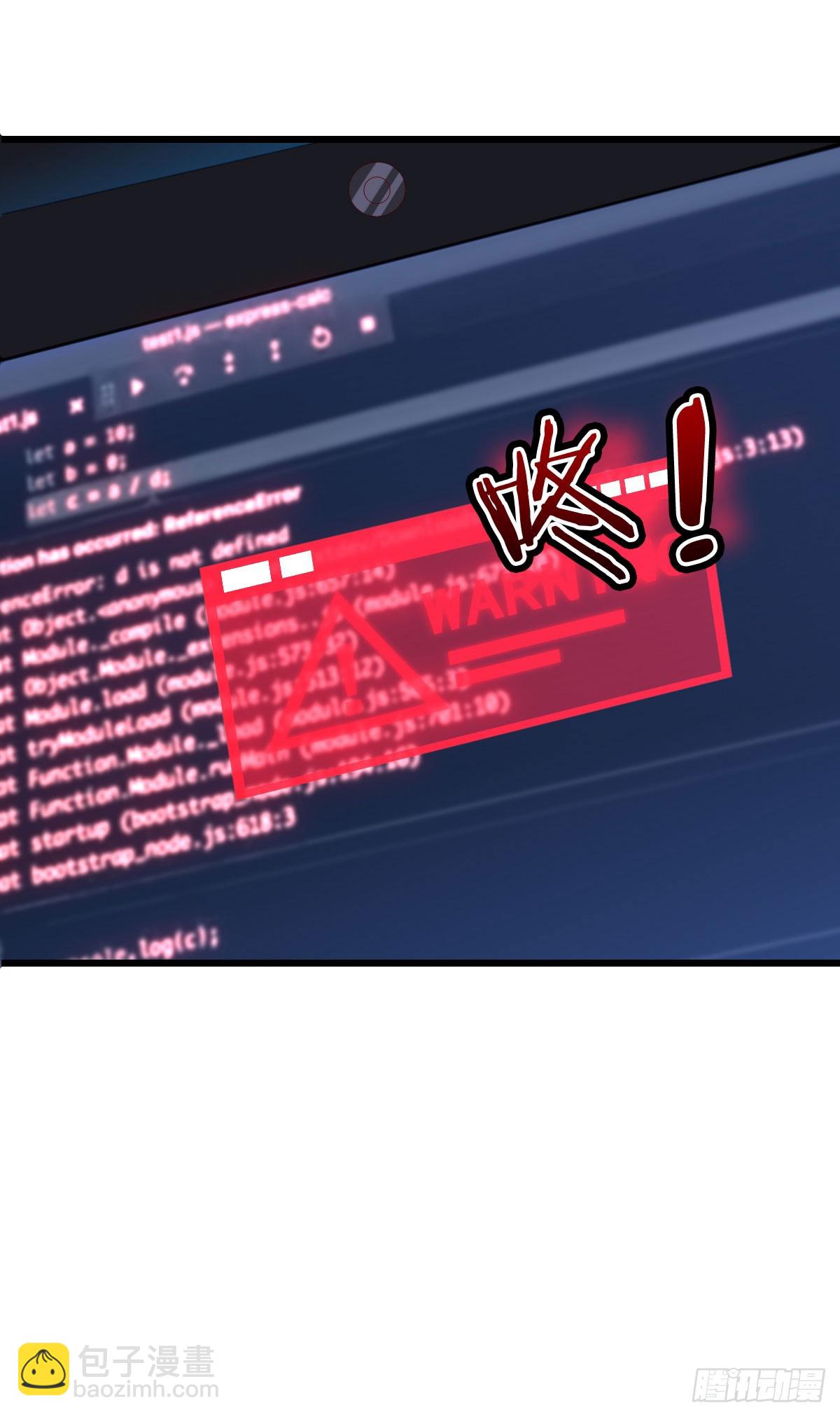 第15话 秒杀！-第17话