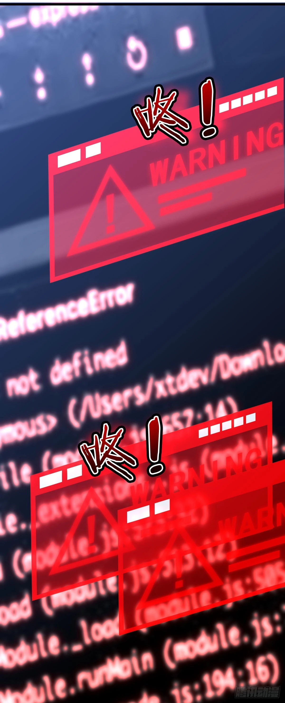 第15话 秒杀！-第17话