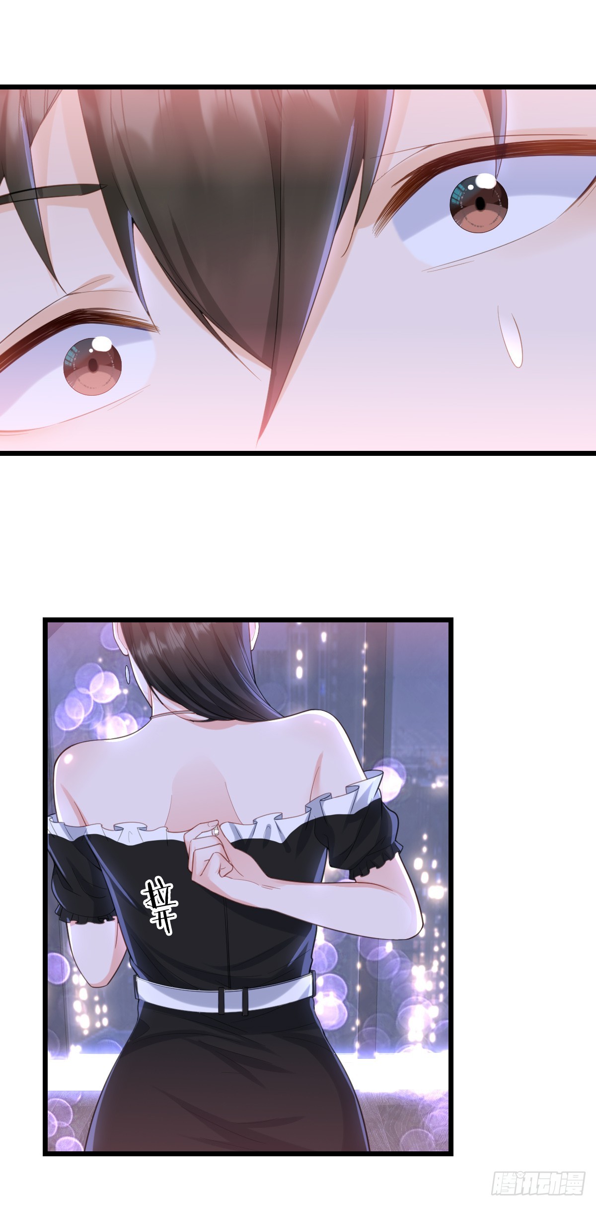 第17话 意乱情迷-第19话