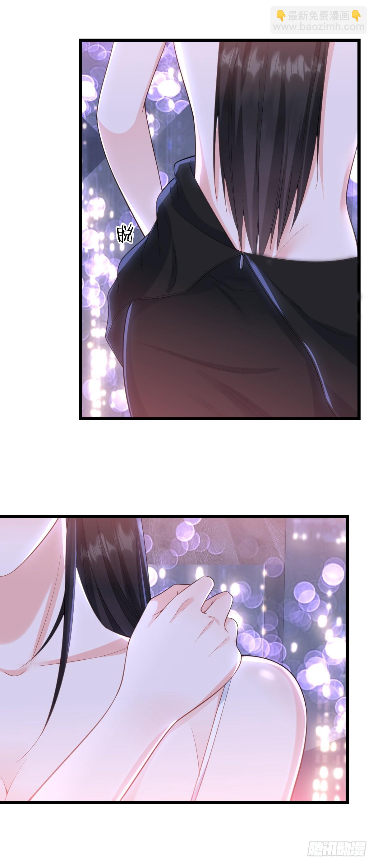 第17话 意乱情迷-第19话