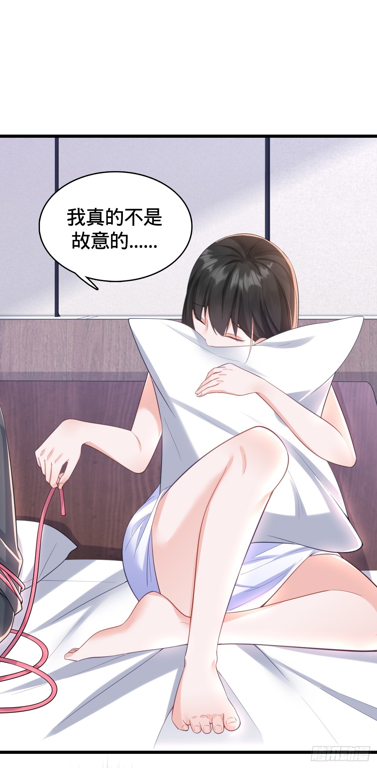 第17话 意乱情迷-第19话