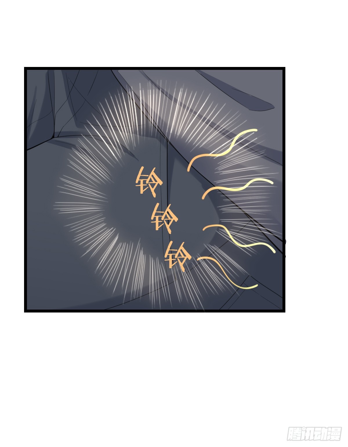 第17话 意乱情迷-第19话