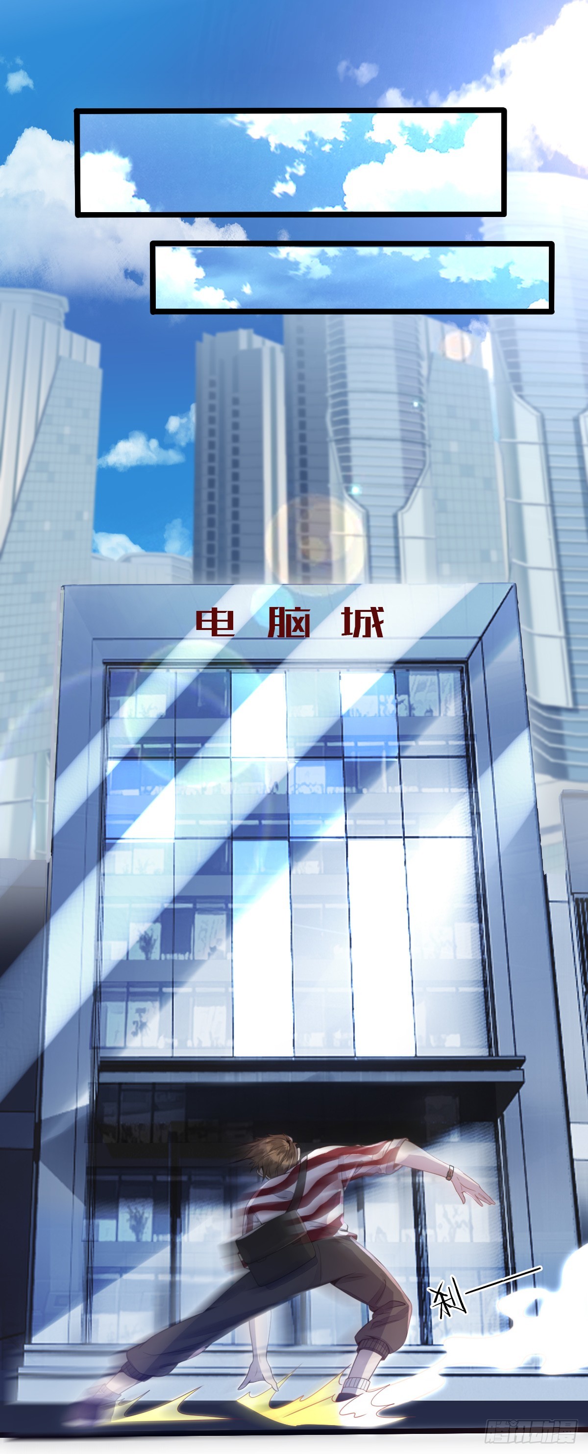 第1话 小娜为您服务~-第3话