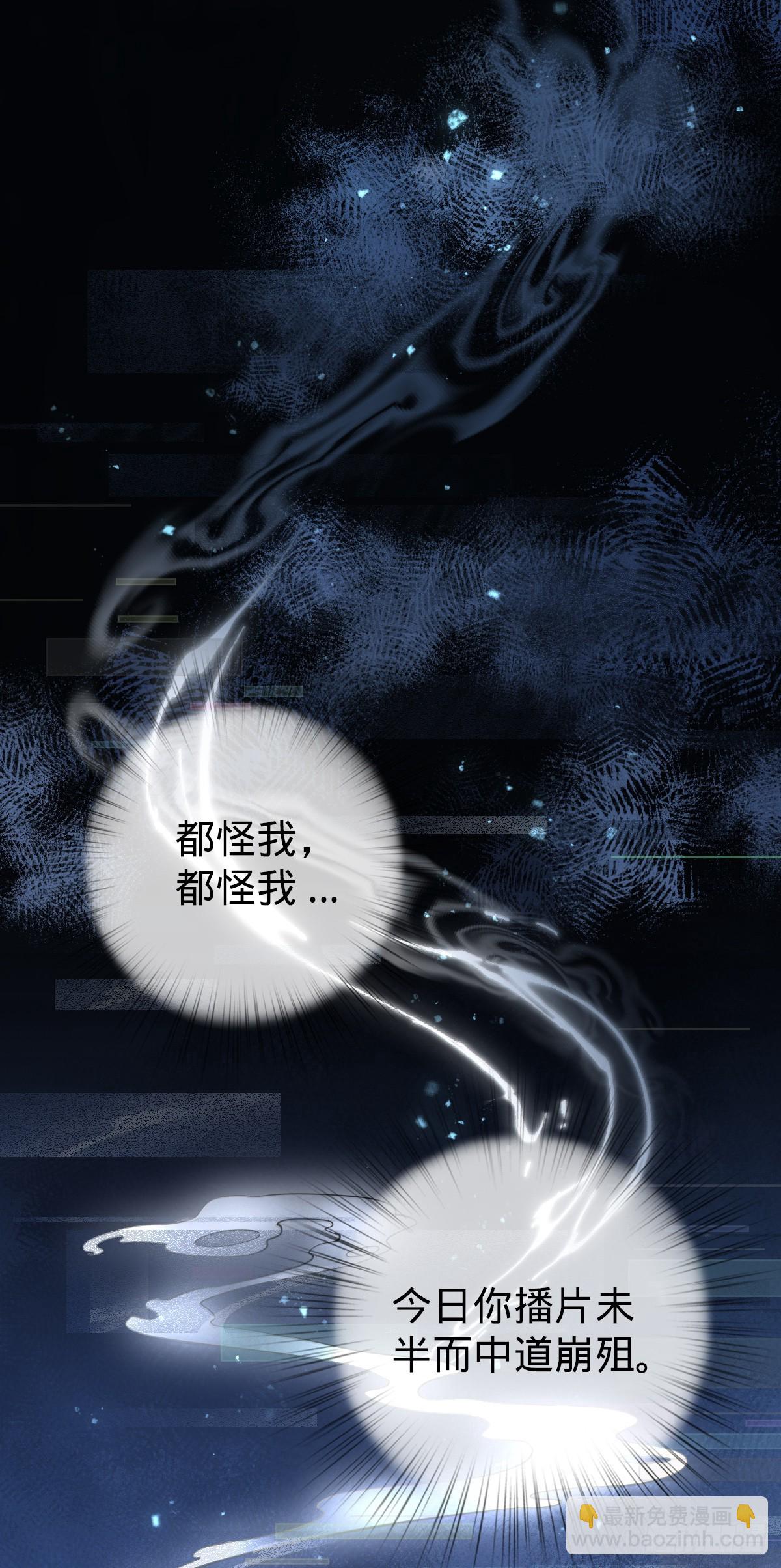 第1话 小娜为您服务~-第3话