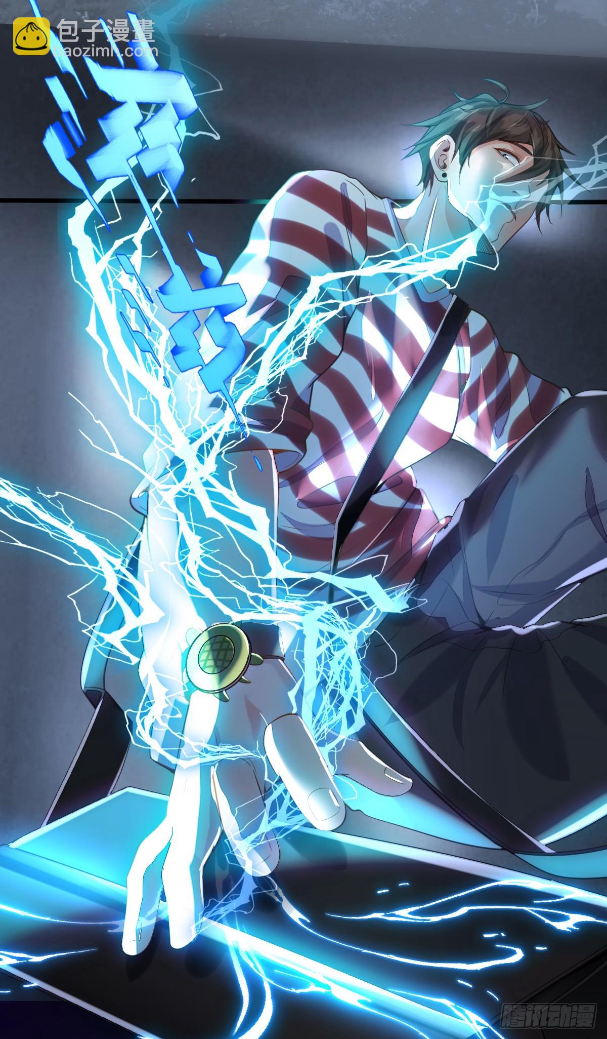 第1话 小娜为您服务~-第3话