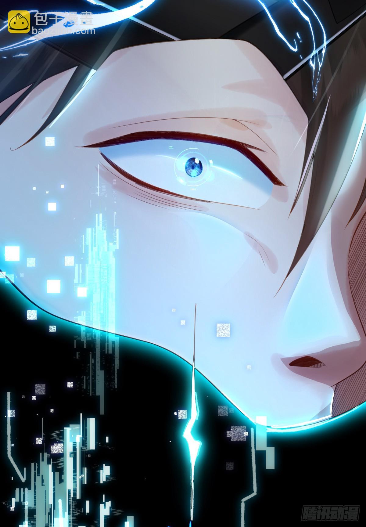 第1话 小娜为您服务~-第3话